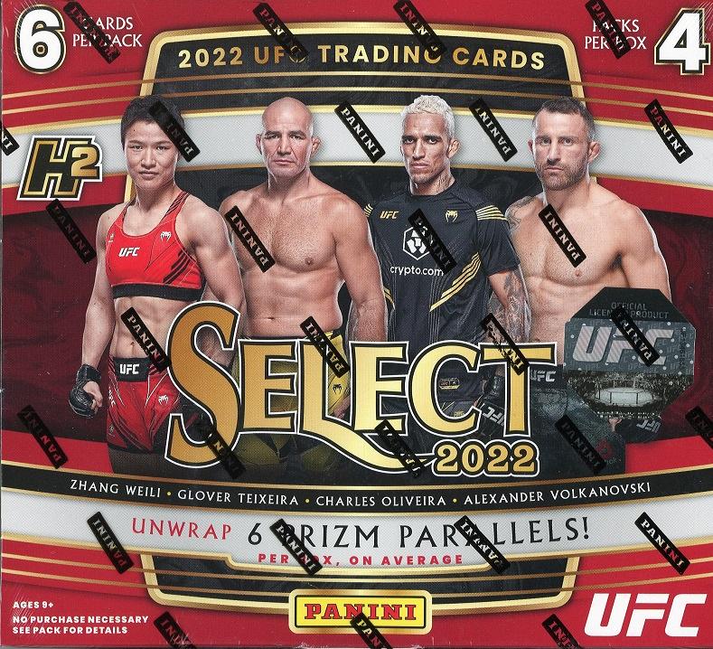 ミントモール / MINTWEB店 / UFC 2022 PANINI SELECT H2 HOBBY HYBRID