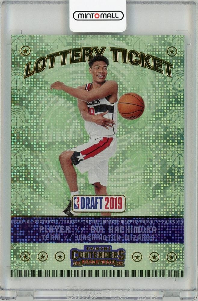 2019 20 panini contenders 八村塁 八村 lottery