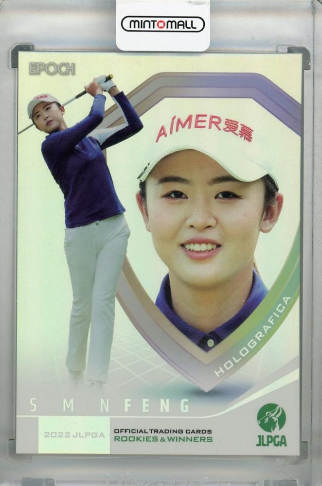 ミントモール / MINT 浦和店 / EPOCH 2022 JLPGA OFFICIAL TRADING