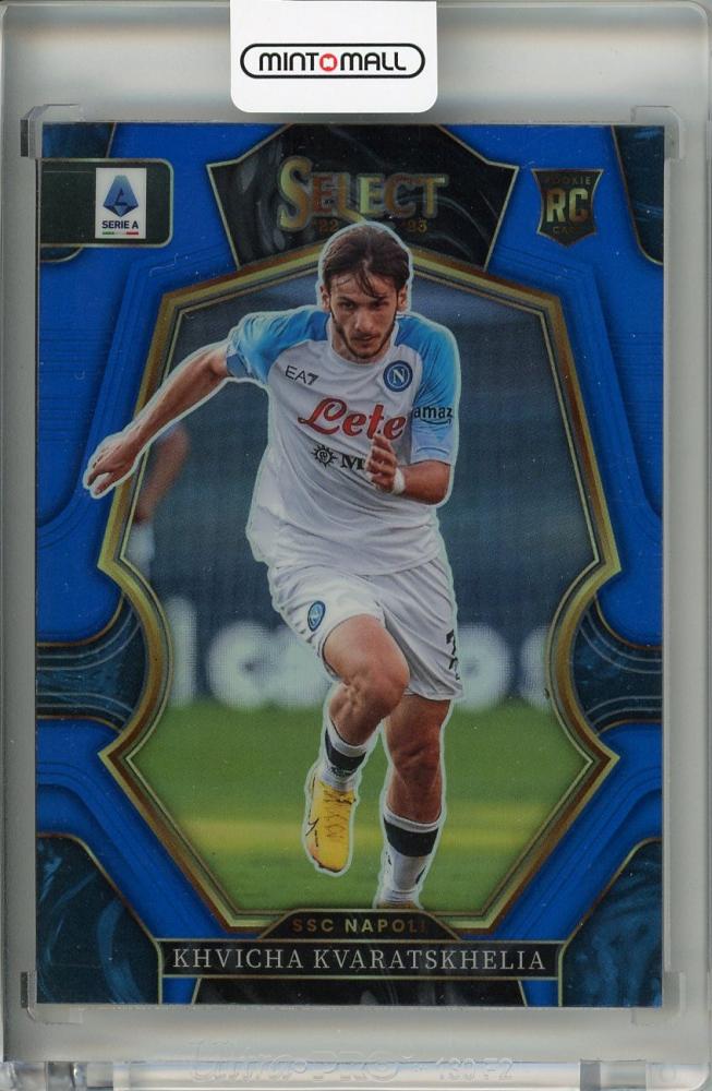 Panini【SSP RC】クバラツヘリア Panini Select SerieA - その他