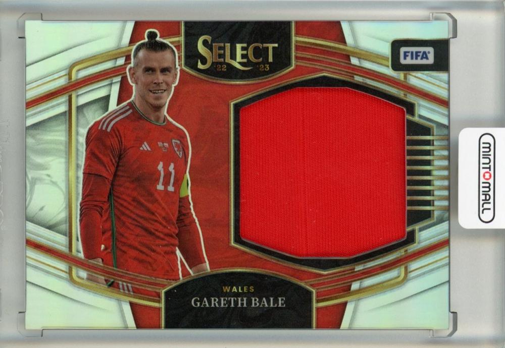 PANINI SELECT GARETH BALE