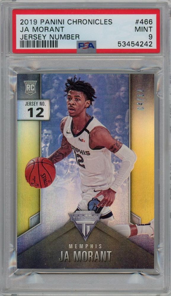 ミントモール / MINT 千葉店 / 2019-20 Panini Chronicles Ja Morant 