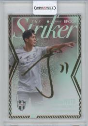 2023 Jカード 武藤嘉紀 S15 The Striker 箔サインパラレルカード 