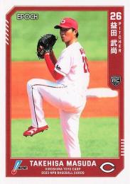 ミントモール / MINT BASE店 / 2023 EPOCH NPBプロ野球 #392 益田武尚