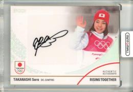 ミントモール / MINT 立川店 / 2024 TEAM JAPAN オフィシャルトレーディングカード WINTER OLYMPIANS 高梨沙羅  Authentic Autograph 直筆サインカード ホログラムA版【2/5】《裏面角部分ダメージ有り》 スキージャンプ