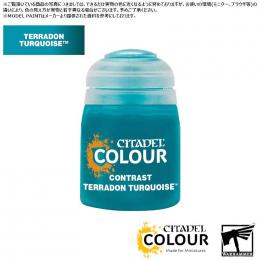 ミントモール / MINT-WEB店 (ボックス通販) / 【シタデルカラー】コントラスト:テラドン・ターコイズ/CONTRAST:TERRADON  TURQUOISE[29-43] 水性塗料 ペイント CITADEL ウォーハンマー Warhammer プラモデル 塗装