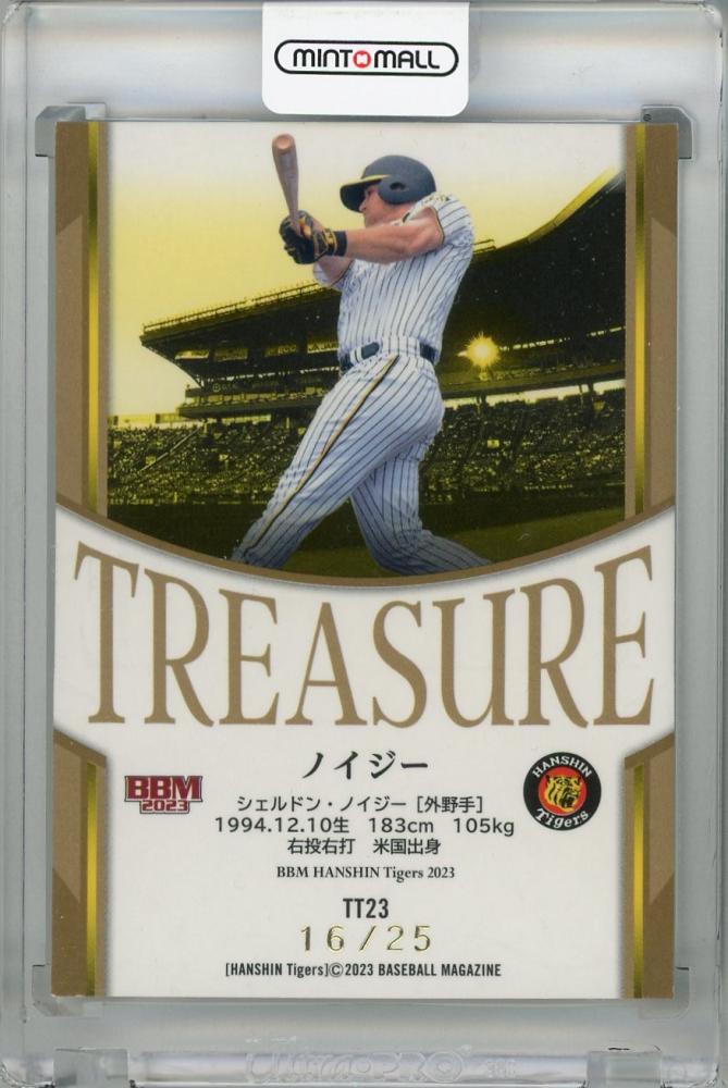 ミントモール / MINT 新宿店 / 2023 BBM 阪神タイガース TREASURE ...