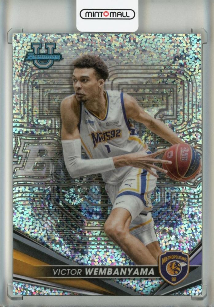 2022-23 Bowman University VICTOR WEMBANYAMA RC ウェンバンヤマ-