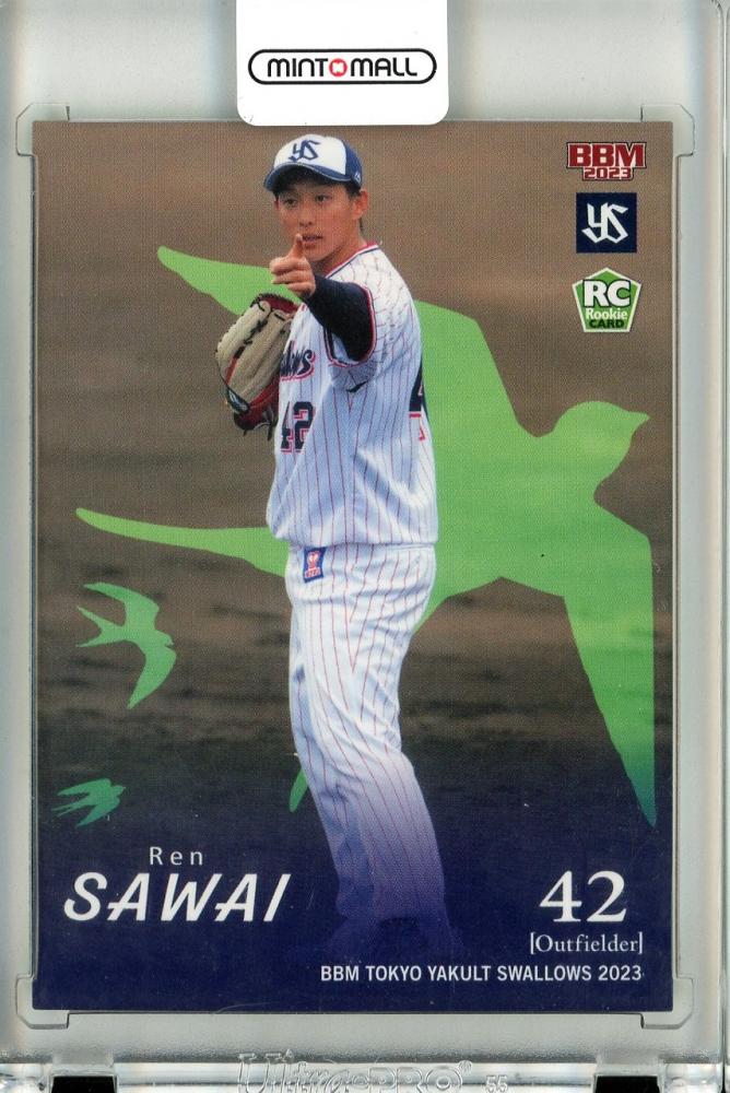 東京ヤクルトスワローズ swallows 澤井廉 BBMカード - スポーツ選手