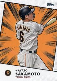 ミントモール / MINT BASE店 (TCシングル通販) / 2022 TOPPS NPBプロ野球 #A-12 坂本勇人(巨人) イラストカード  インサートカード