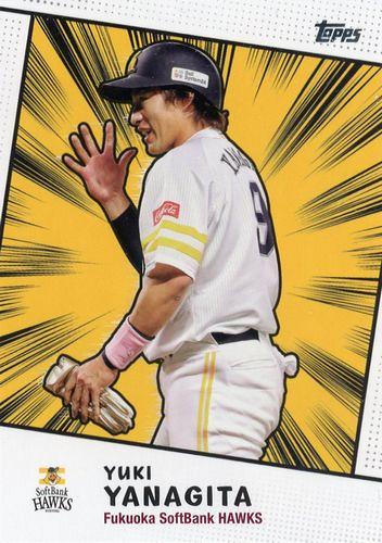 ミントモール / MINT BASE店 / 2022 TOPPS NPBプロ野球 #A-3 柳田悠岐