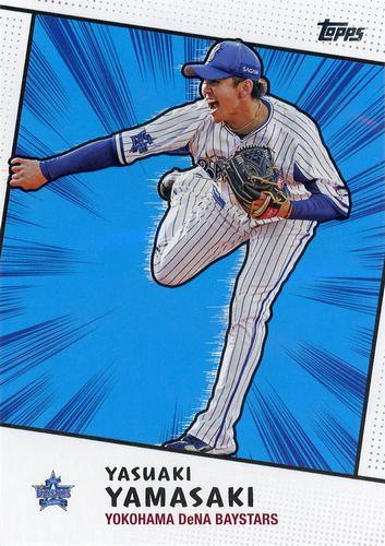 ミントモール / MINT BASE店 (TCシングル通販) / 2022 TOPPS NPBプロ 