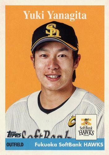 ミントモール / MINT BASE店 (TCシングル通販) / 2022 TOPPS NPBプロ 