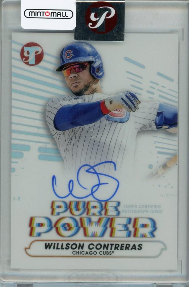  2022 TOPPS GOLD #147 WILLSON CONTRERAS /2022 CHICAGO