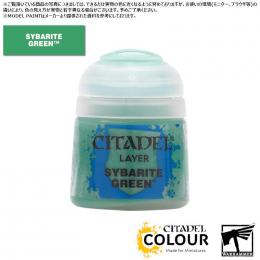 【シタデルカラー】レイヤー:サイバライト・グリーン/LAYER:SYBARITE GREEN[22-22] 水性塗料 ペイント CITADEL ウォーハンマー Warhammer プラモデル 塗装