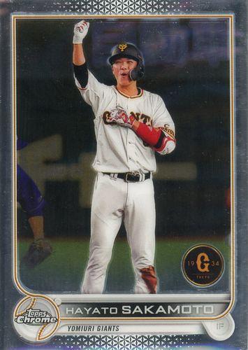 1of1！】坂本勇人（巨人）Topps Chrome 2022-
