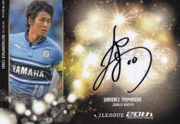 2013 Jカード 1ST ジュビロ磐田 山田大記 直筆サインカード 21/50