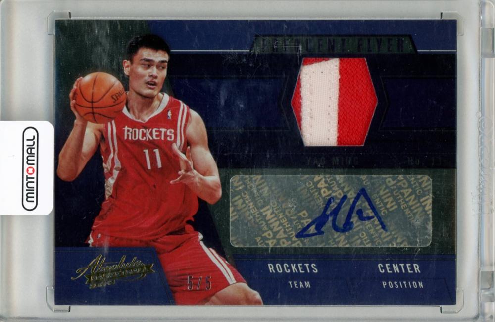 2012-13 Panini Absolute Basketball Yao Ming game-worn material and autograph【5/5】 Houston Rockets
