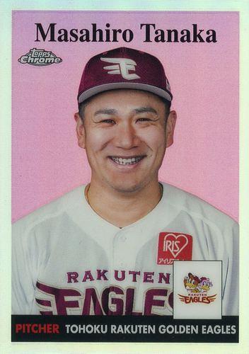 ミントモール / MINT BASE店 (TCシングル通販) / 2022 TOPPS Chrome 