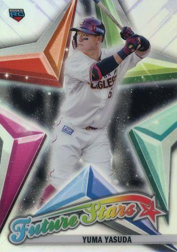 ミントモール / MINT BASE店 (TCシングル通販) / 2022 TOPPS Chrome