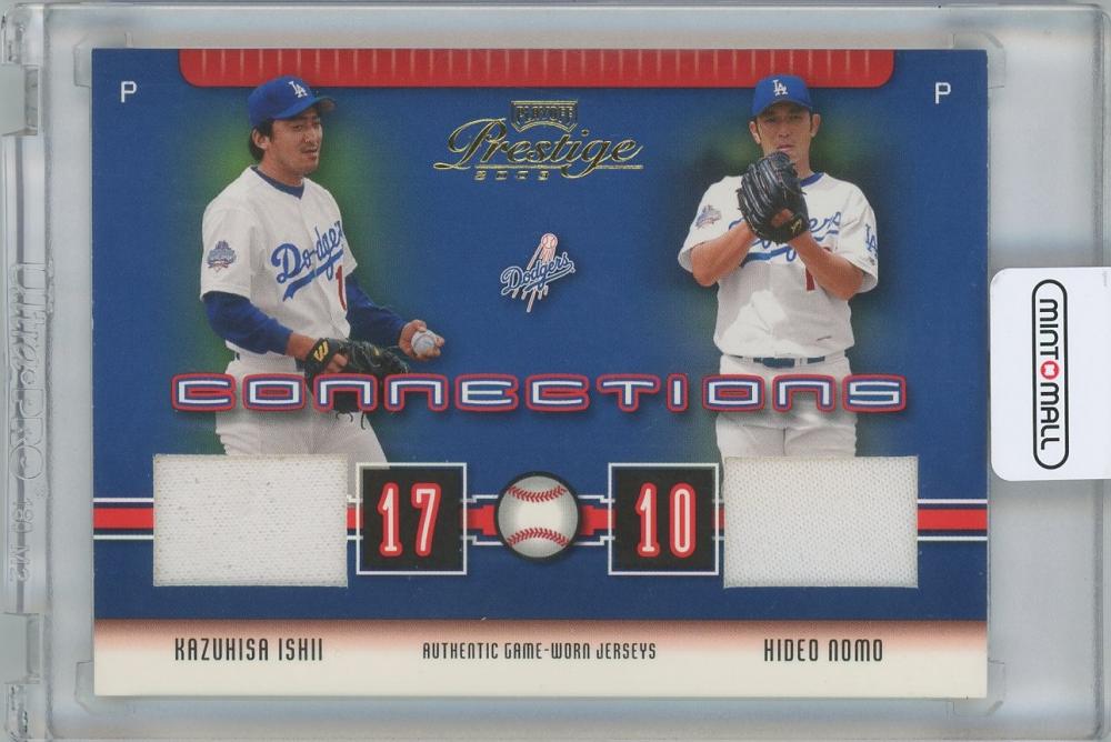 2003 Playoff Prestige Connections Materials C-34 Kazuhisa Ishii Hideo Nomo 野茂英雄 石井一久 ジャージ カード 400枚限定