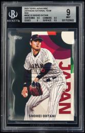 ミントモール / MINT VAULT店 (MSV委託品通販) / 2023 Topps Japan WBC #WBC12 Shohei Ohtani  Japanese National Team Red【2/5】【BGS MINT 9】 Japan National Team