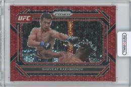 ミントモール / MINT 横浜店 / 2023 PANINI Prizm UFC Prizms Under