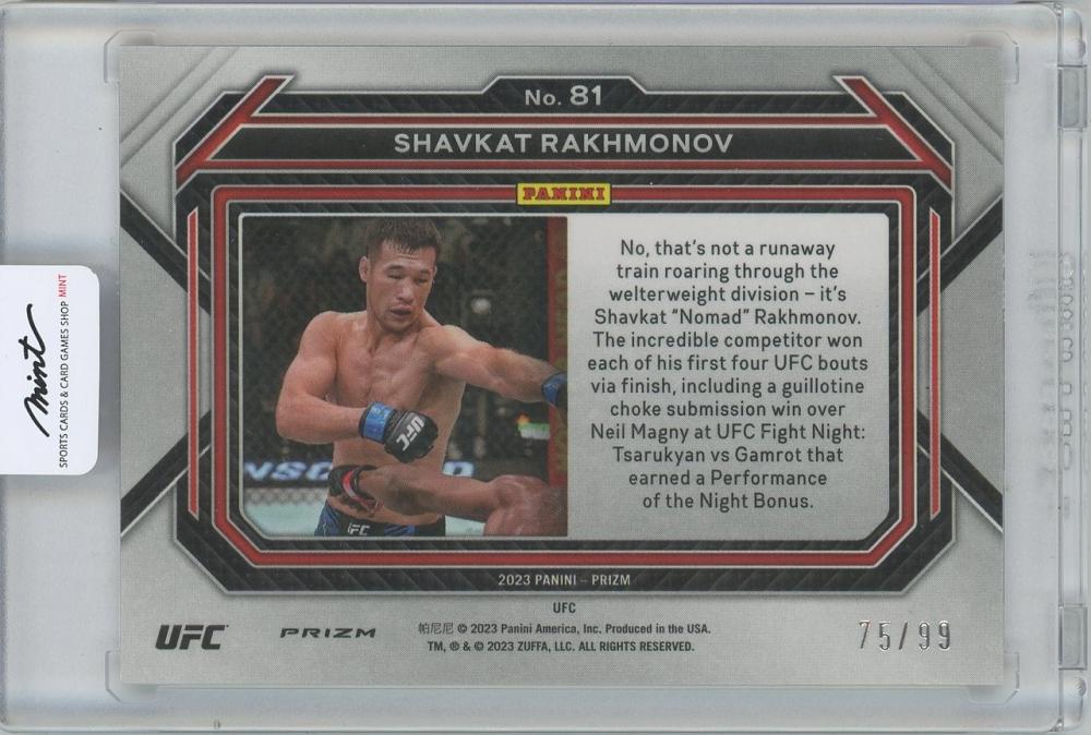 UFC Shavkat Rakhmonov シャフカト・ラフモノフ カード - fawema.org