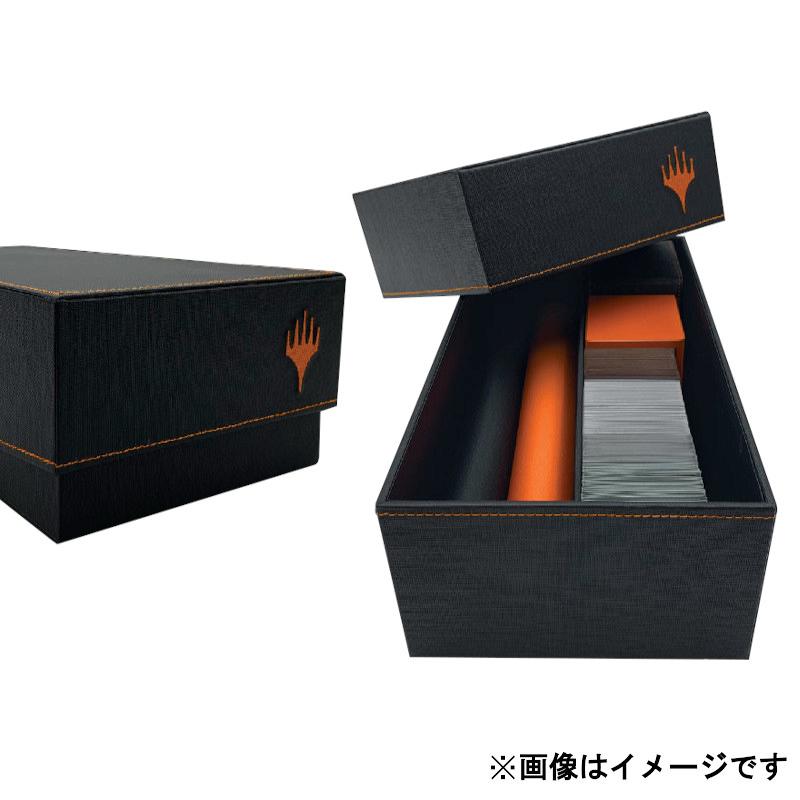 MtG ミスティックエディションストレージBOX-