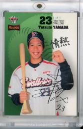 2011　BBM 071 山田哲人　ルーキーカードRC ヤクルト　WBC