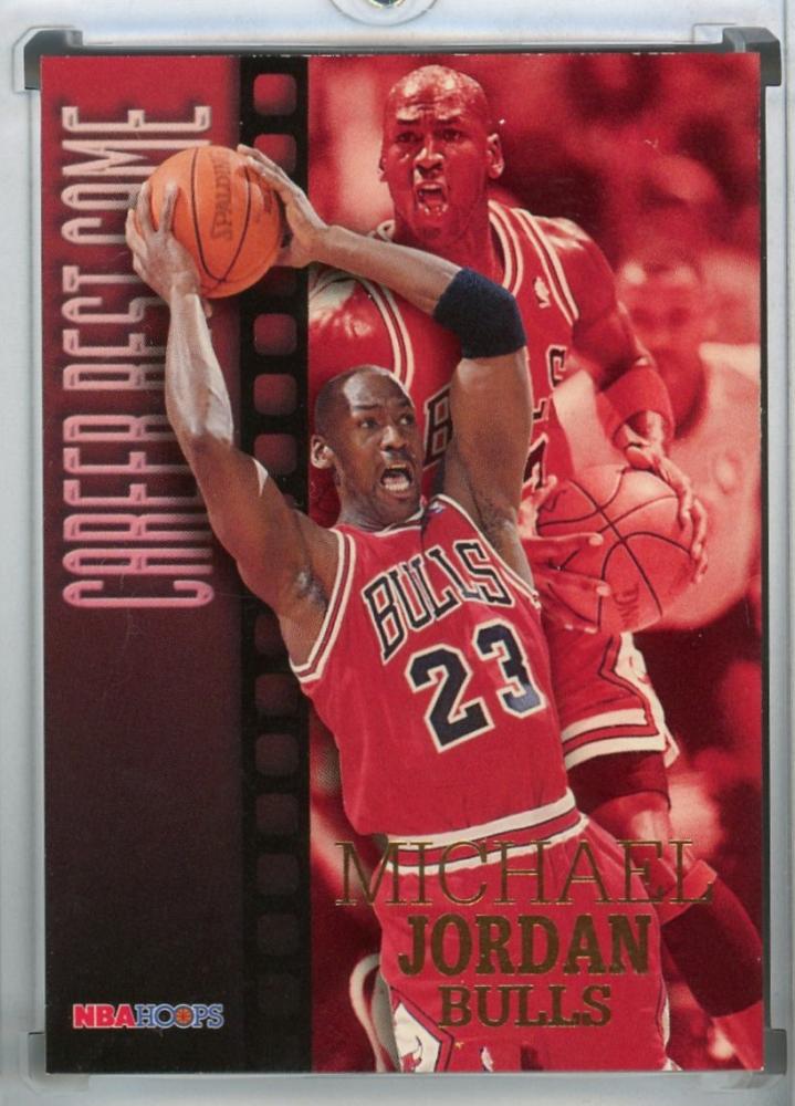 ミントモール / MINT 浦和店 / 1996-97 Hoops Chicago Bulls Michael