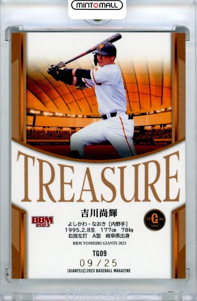 ミントモール / MINT 新宿店 / 2023 BBM 読売ジャイアンツ TREASURE 