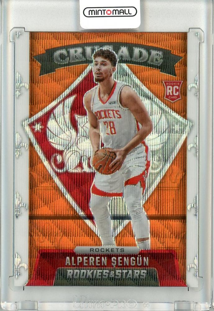 Alperen Sengun RC NBA Panini シングル カード a - その他