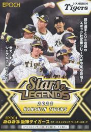 ミントモール / MINT-WEB店 / EPOCH 2023 阪神タイガース STARS & LEGENDS