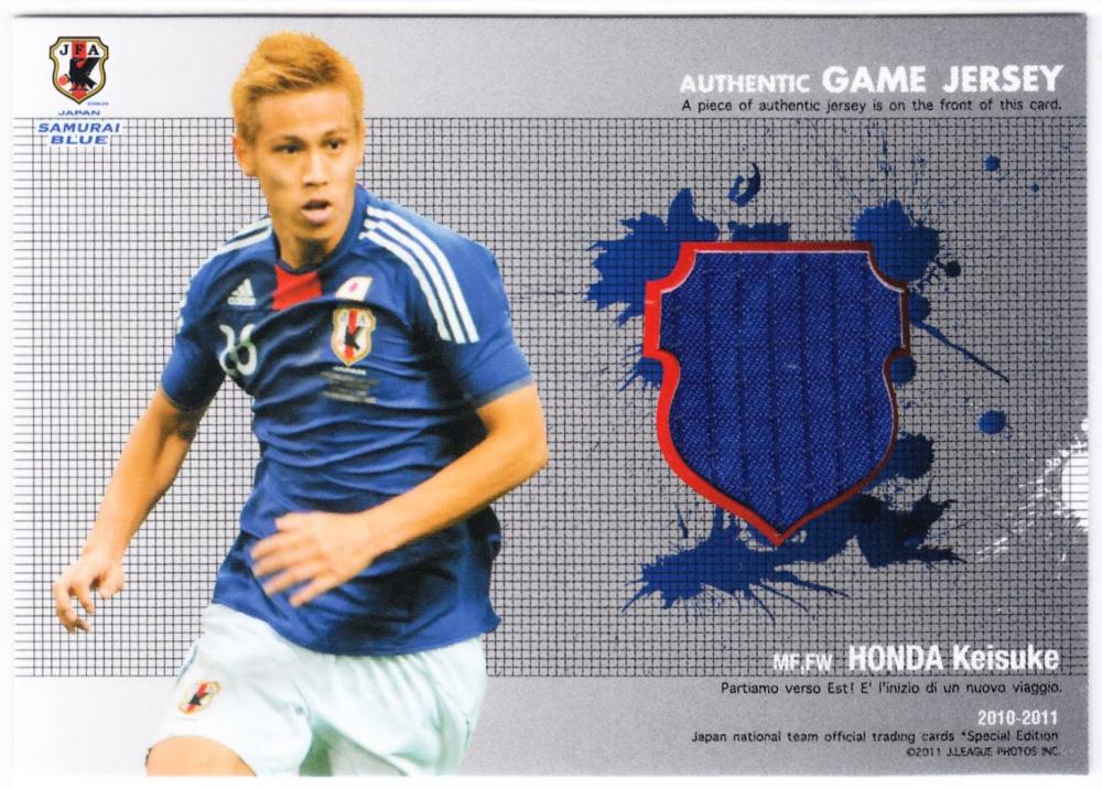 2021春夏新色】 本田圭佑さん SAMURAI BLUE カード ecousarecycling.com