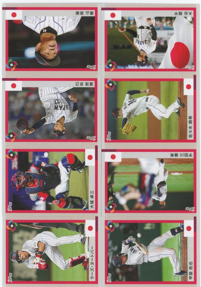 2023 topps WBC Team Samurai Trading Card - その他