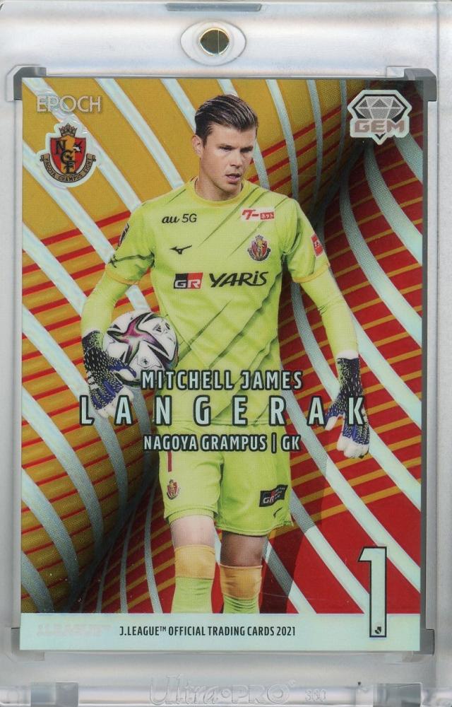 ミントモール / MINT 浦和店 / 2021 J.League Official Trading Cards ...