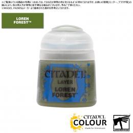 【シタデルカラー】レイヤー:ロゥレン・フォレスト/LAYER:LOREN FOREST[22-27] 水性塗料 ペイント CITADEL ウォーハンマーWarhammer プラモデル 塗装