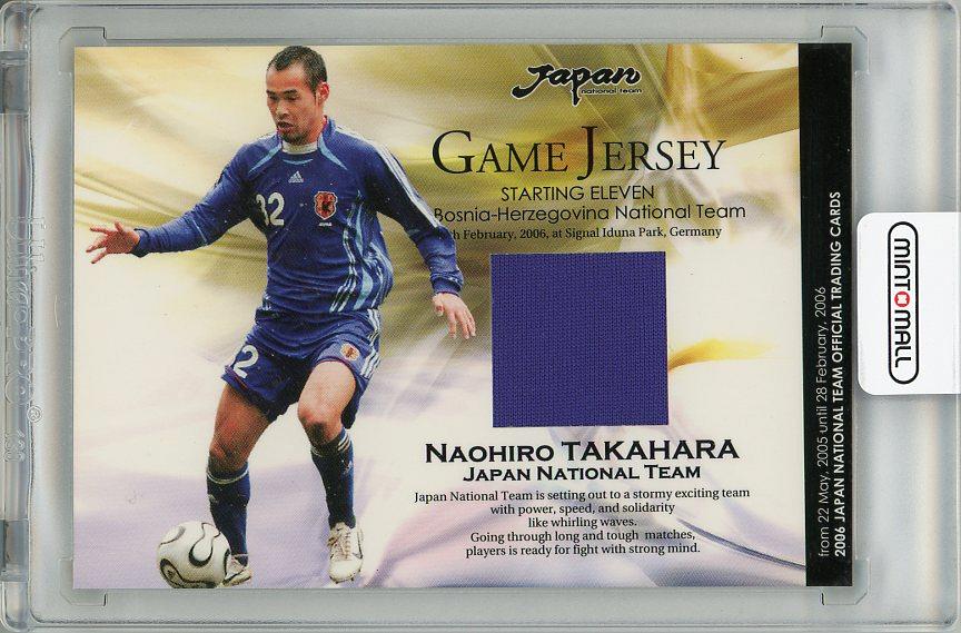 ミントモール / MINT 梅田店 / 2006 サッカー日本代表 オフィシャルトレーディングカード 高原直泰 ジャージカード 118/400