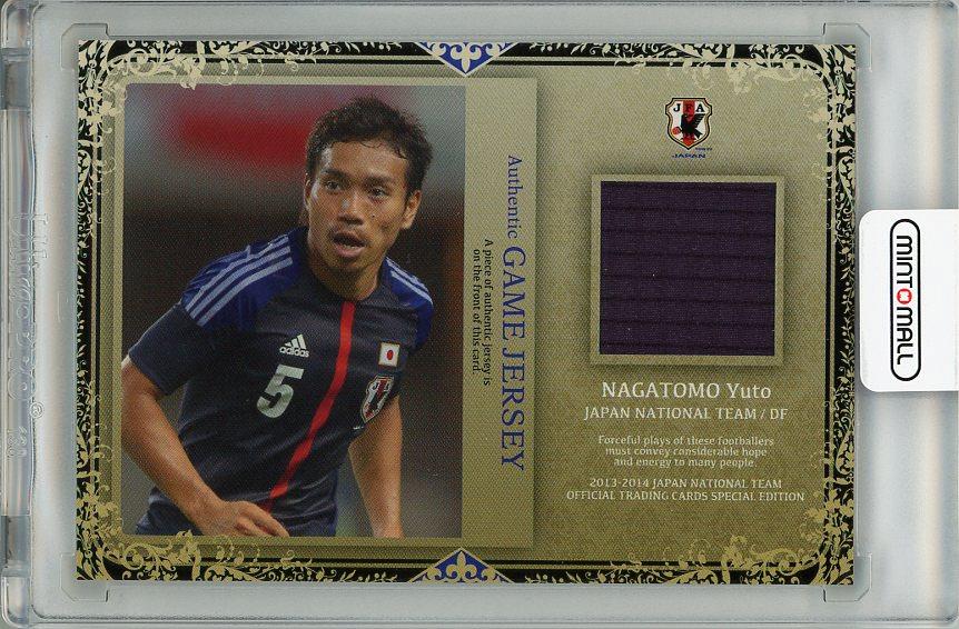 2013 JAPAN NATIONAL TEAM CARD サッカー - 記念グッズ