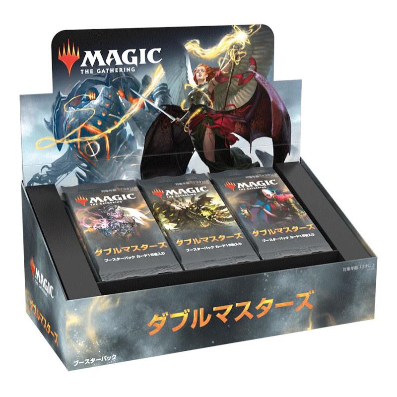 送料無料正規取扱店 MTG【魔力の墓所 / Mana Crypt】ダブルマスターズ 