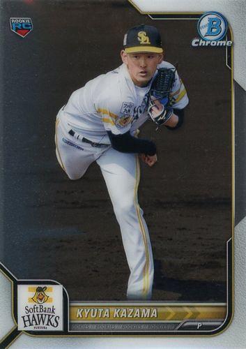 ミントモール / MINT BASE店 (TCシングル通販) / 2022 TOPPS Bowman