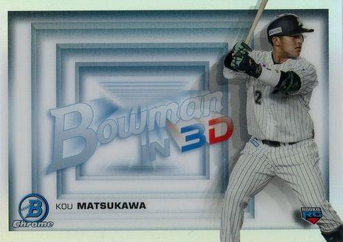 ミントモール / MINT BASE店 / 2022 TOPPS Bowman Chrome NPBプロ野球