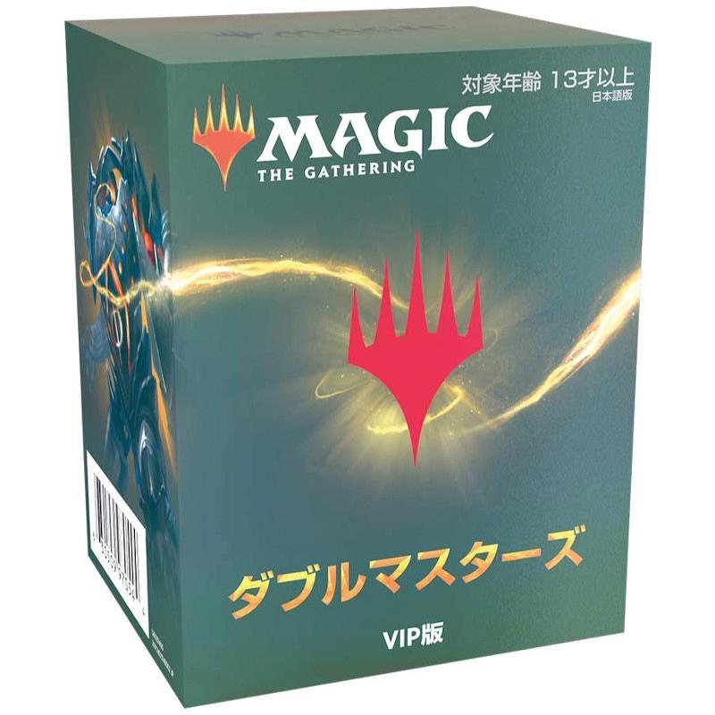 マジック：ザ・ギャザリングmtg ダブルマスターズVIP 日本語 1個