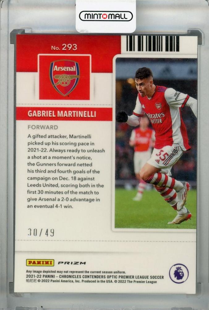 ミントモール / MINT 浦和店 / 2021-22 Panini Chronicles Arsenal