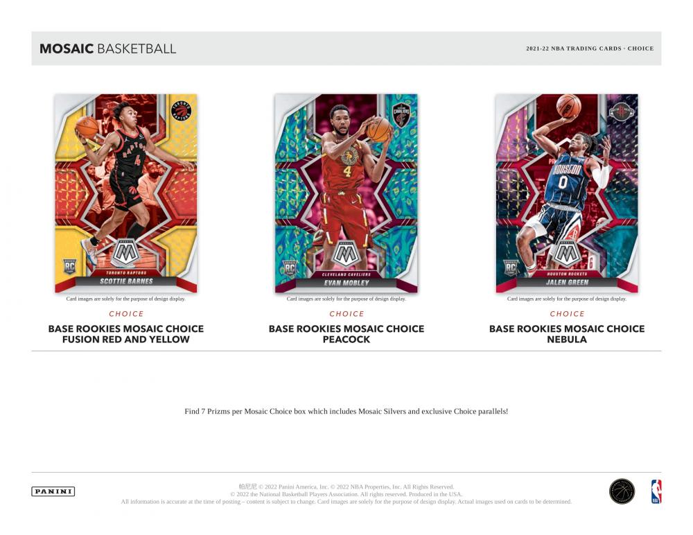 ミントモール / MINT-WEB店 (ボックス通販) / NBA 2021-22 PANINI