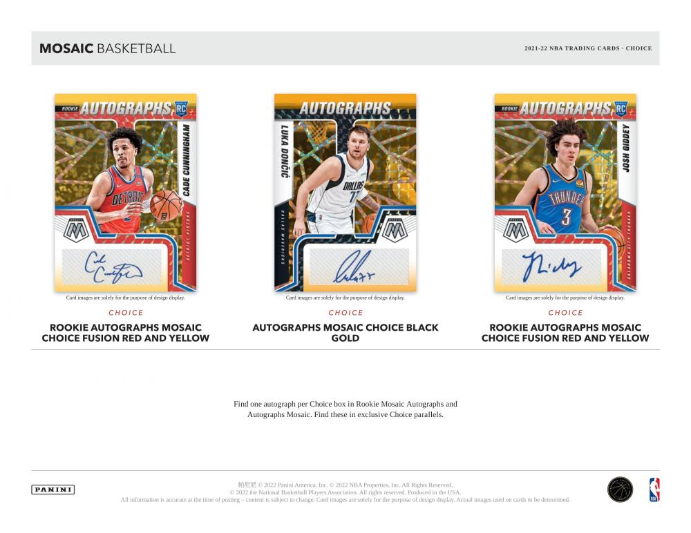 ミントモール / MINT-WEB店 (ボックス通販) / NBA 2021-22 PANINI