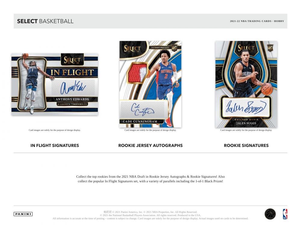 ミントモール / MINT-WEB店 / NBA 2021-22 PANINI SELECT BASKETBALL HOBBY