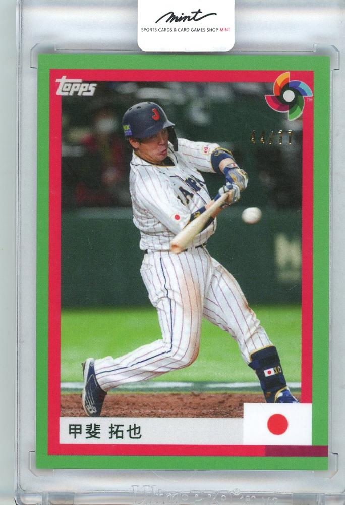 未開封 topps wbc 侍Japan カード セット - その他