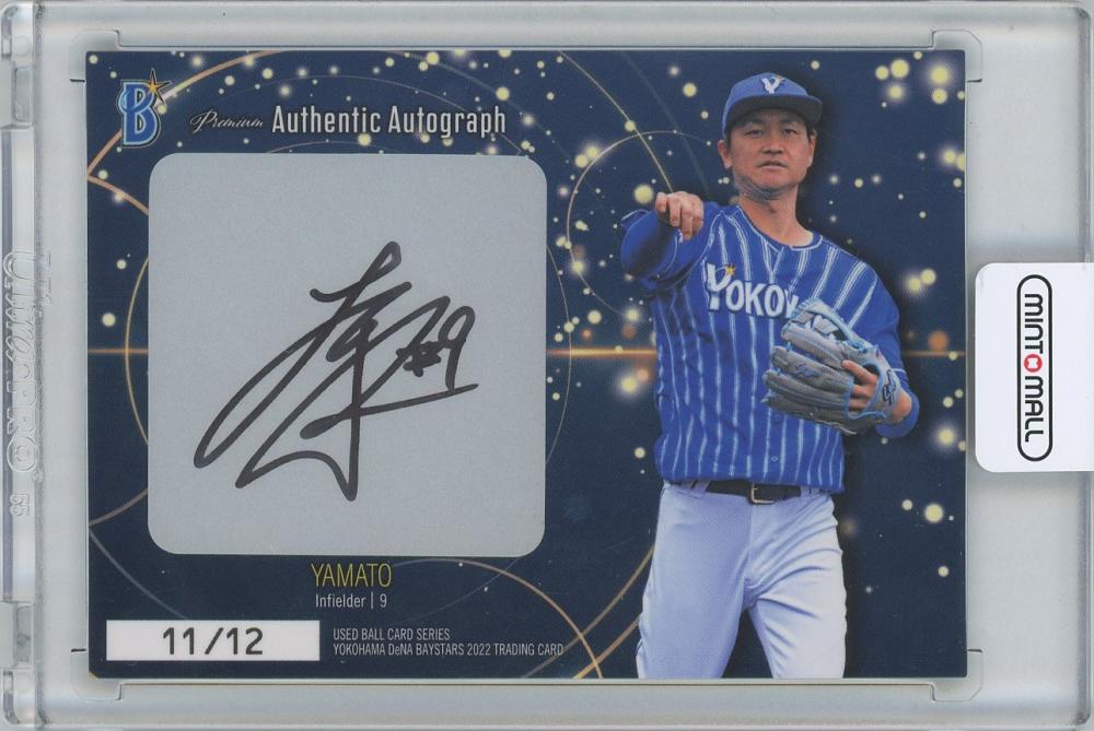 Topps MLB アーロンジャッジ 直筆サイン カード - スポーツ選手